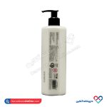 ماسک موی فر بدون آبکشی شاربوت 350 میل  - Image 3